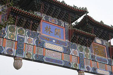 《辐射：伦敦》MOD需要游戏本体 但Game Pass版不行